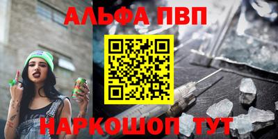 индика Малоярославец