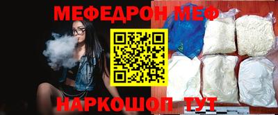 кокаин колумбия Малгобек