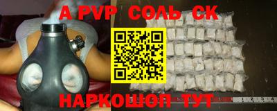 кокаин колумбия Малгобек