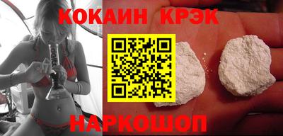 индика Малоярославец
