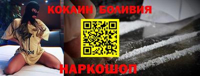 прущий лед Мариинск