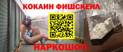 индика Малоярославец