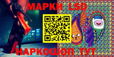 кокаин колумбия Малгобек