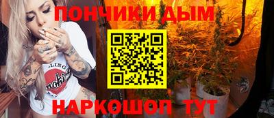 кокаин колумбия Малгобек