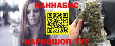кокаин колумбия Малгобек