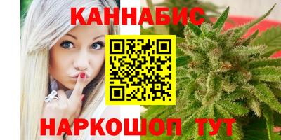 прущий лед Мариинск