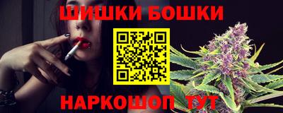 кокаин колумбия Малгобек