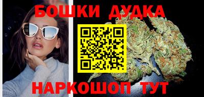 индика Малоярославец