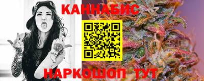 кокаин колумбия Малгобек