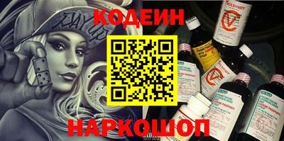 прущий лед Мариинск