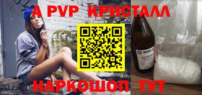 кокаин колумбия Малгобек