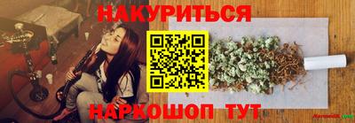 прущий лед Мариинск