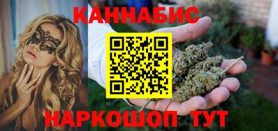 прущий лед Мариинск