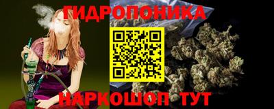 прущий лед Мариинск