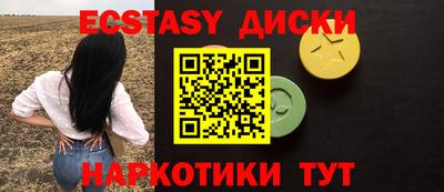 кокаин колумбия Малгобек