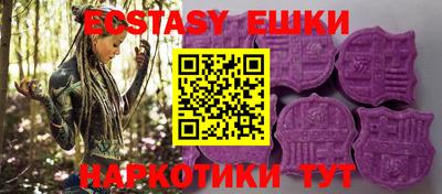 прущий лед Мариинск