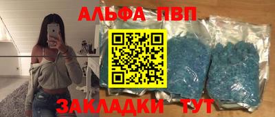 индика Малоярославец