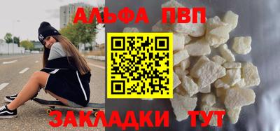 кокаин колумбия Малгобек