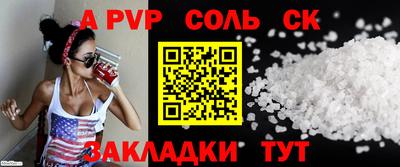 кокаин колумбия Малгобек