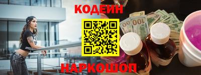 индика Малоярославец