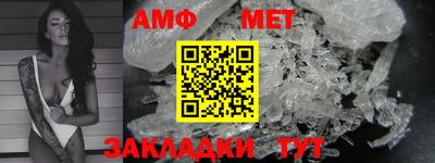 кокаин колумбия Малгобек