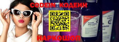 индика Малоярославец