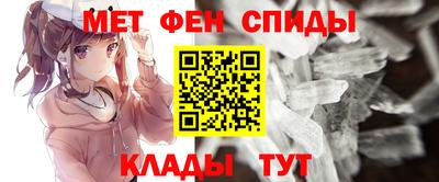 кокаин колумбия Малгобек