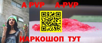 кокаин колумбия Малгобек