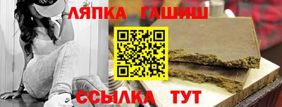 прущий лед Мариинск