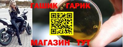 кокаин колумбия Малгобек