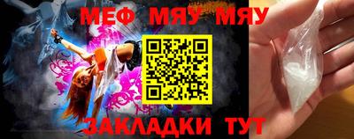 кокаин колумбия Малгобек