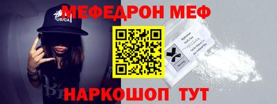 индика Малоярославец